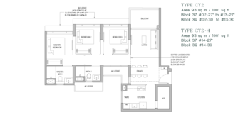 North-Gaia-floor-plan-3-bedroom-yard-type-CY2